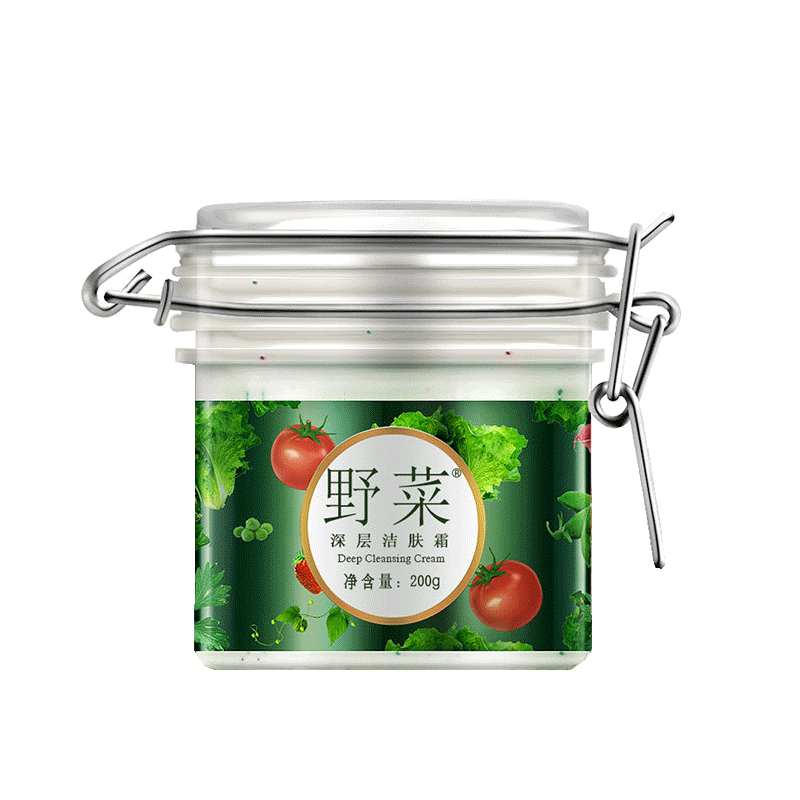 野菜 多重护肤保湿洁面乳