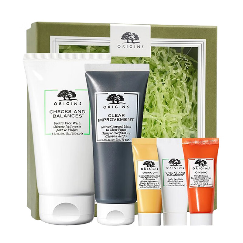 悦木之源 清洁提亮肤套装