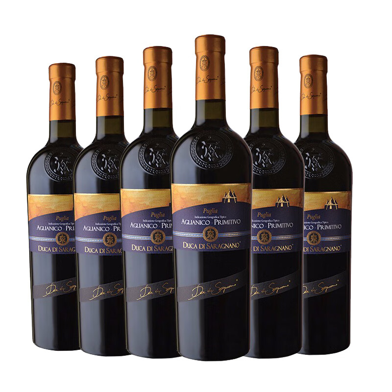 塞朗公爵 干红葡萄酒