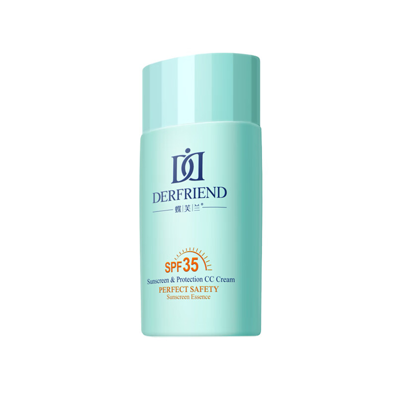 蝶芙兰 保湿补水 防晒乳