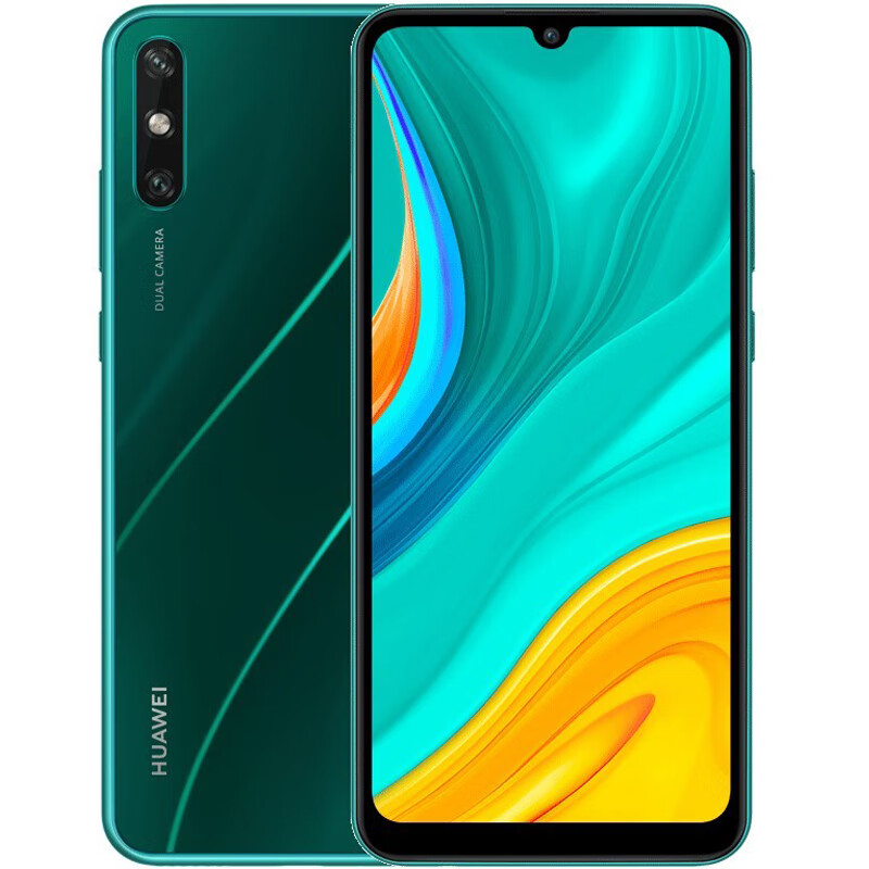 华为 后置双摄手机