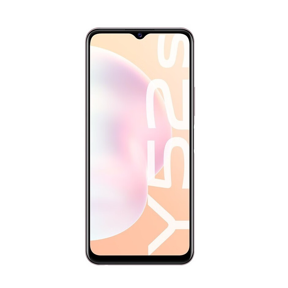 vivo 大容量耐用手机