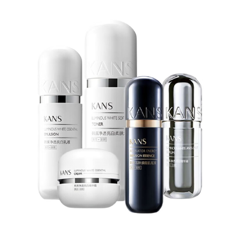 韩束 紧致美白 套装