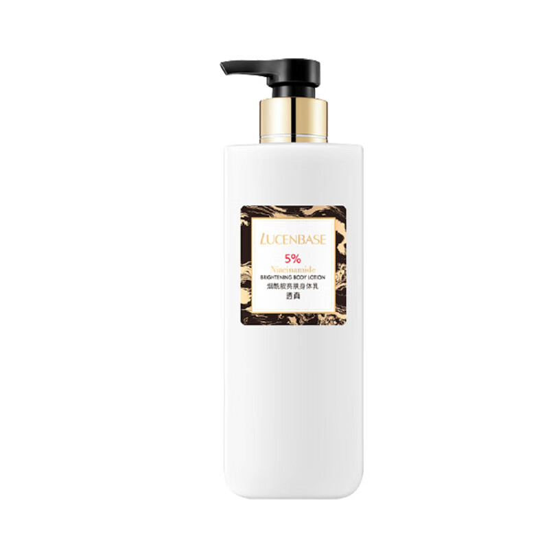 透真 烟酰胺亮肤身体乳