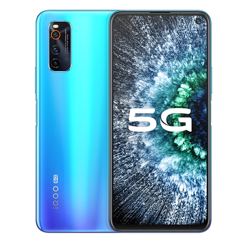 iQOO 液冷散热手机