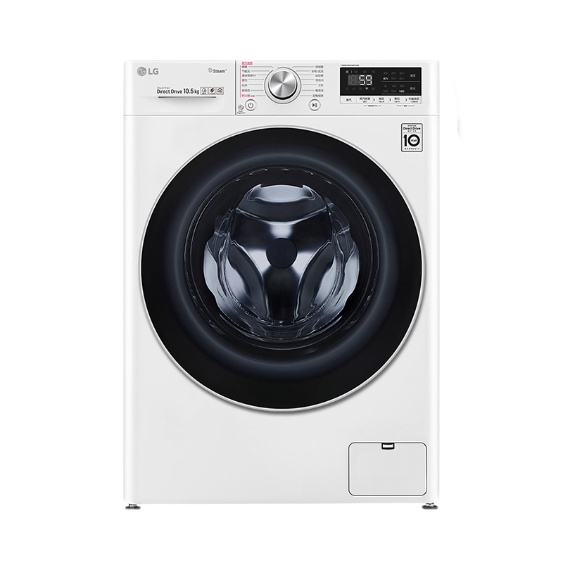 LG 速净喷淋洗衣机