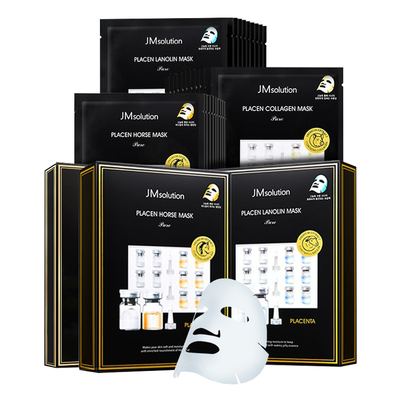 JM 美白保湿急救面膜