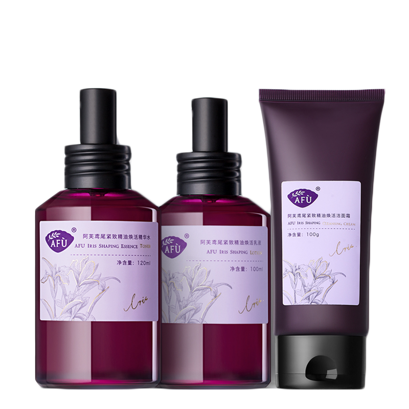 阿芙 紧致提拉 护肤套装