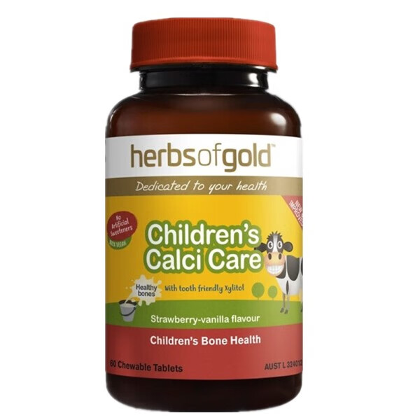 和丽康 草莓青草味 儿童钙片