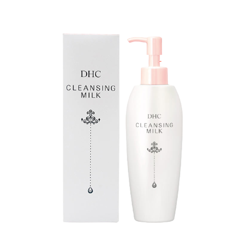 蝶翠诗 保湿卸妆膏