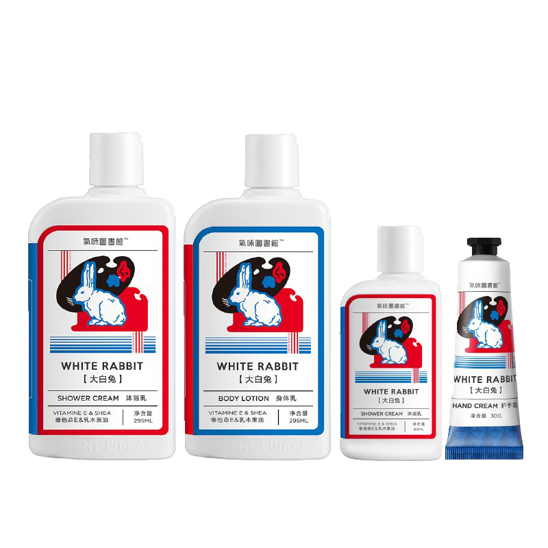 气味图书馆 大白兔润肤霜