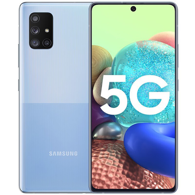 三星 双模5G手机