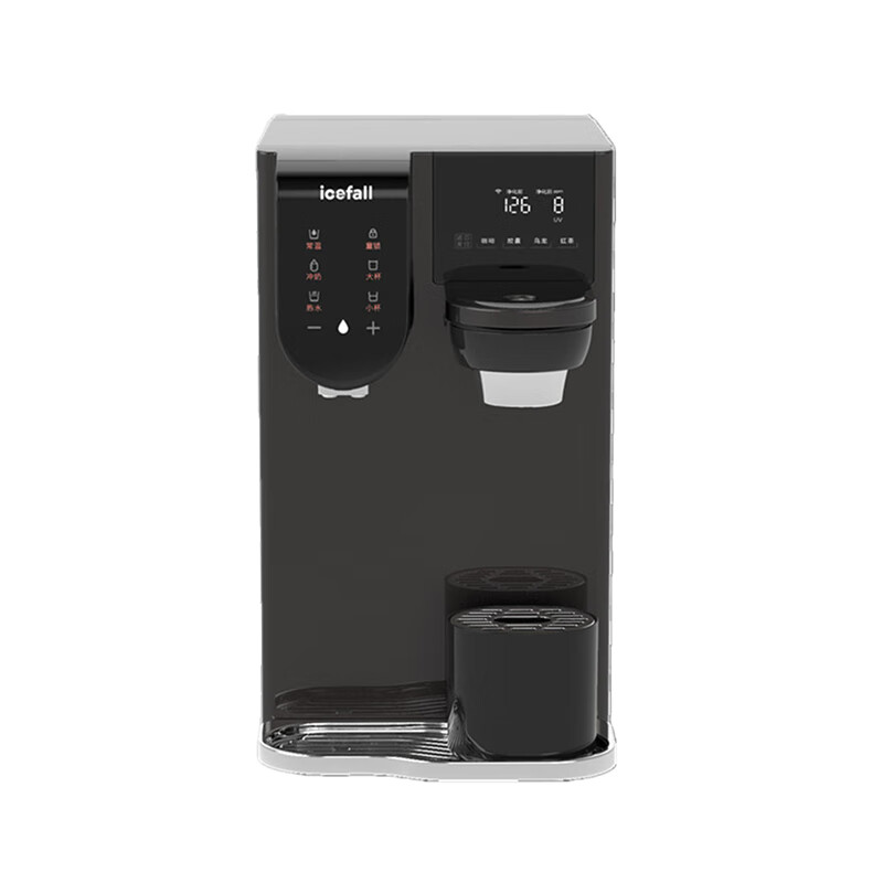 冰爆 准确控温净水器