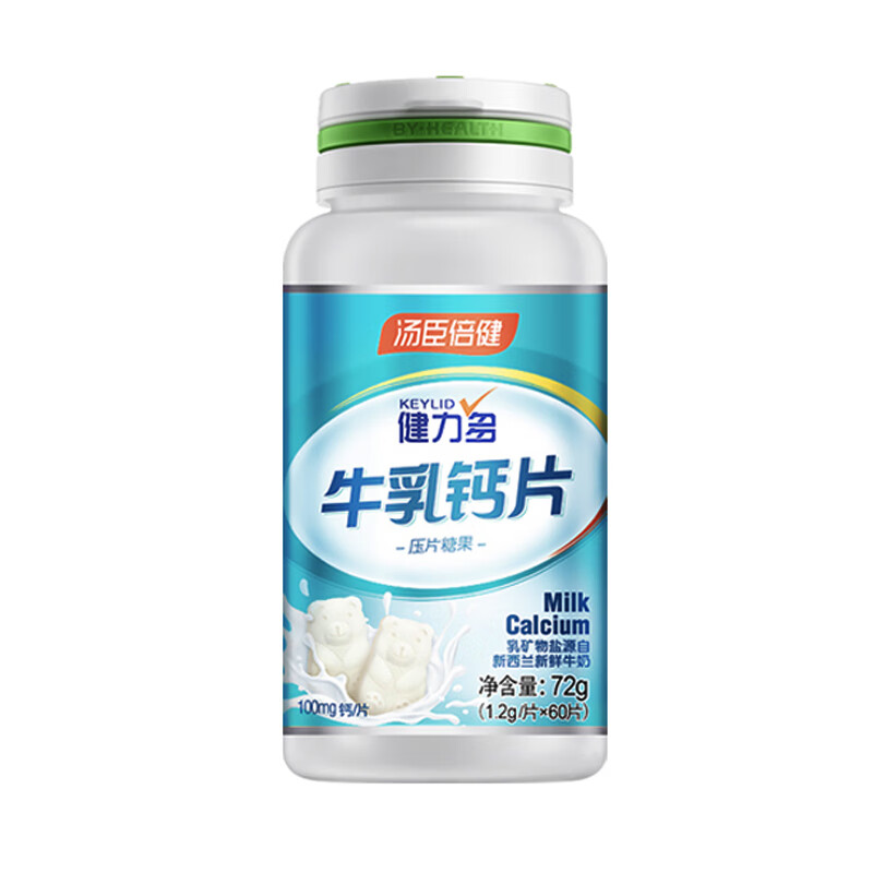 健力多 高含量牛乳钙片
