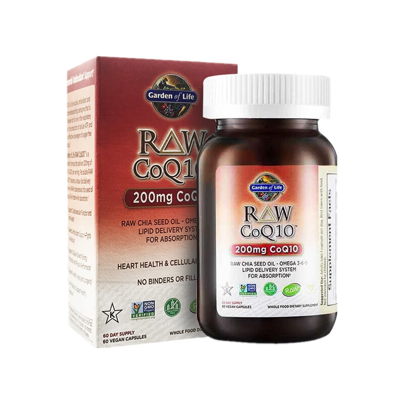 生命花园 植物萃取 辅酶胶囊