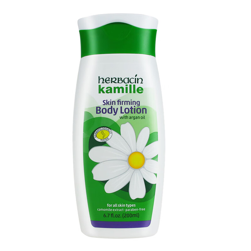 贺本清 德国小甘菊经典身体乳