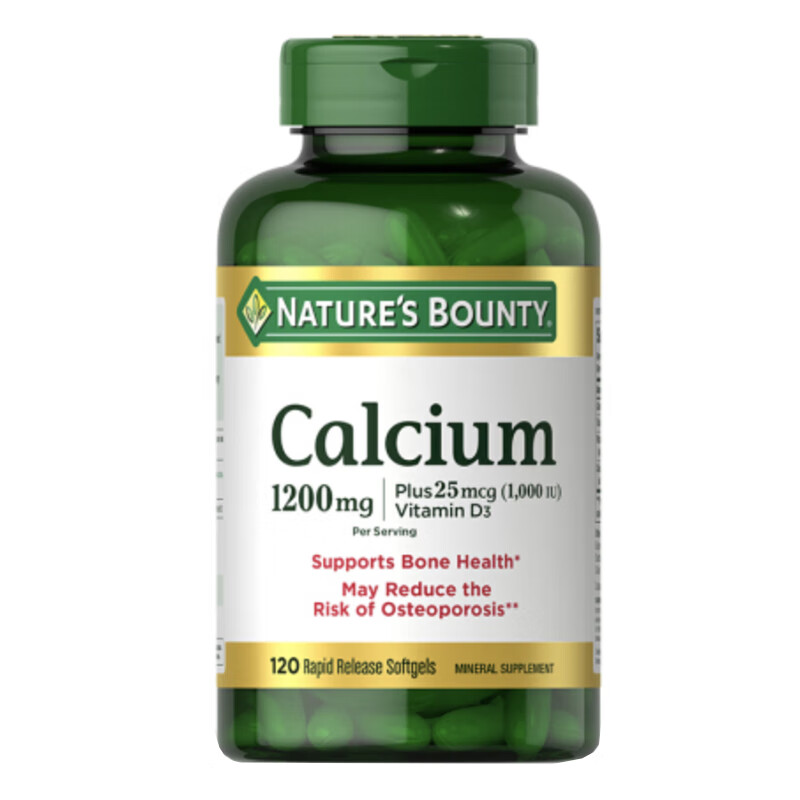 自然之宝 液体钙软胶囊