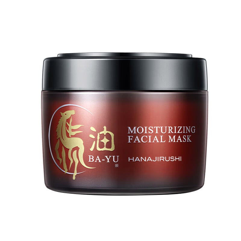 花印 马油滋养温和面膜