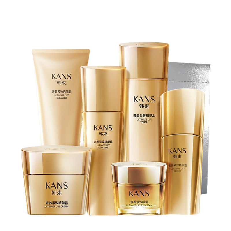 韩束 聚时光鎏金臻颜护肤套装
