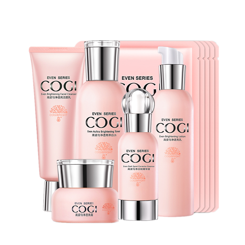 高姿 匀净美肌修护套装