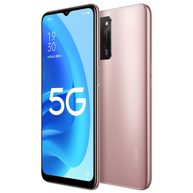 OPPO 双模5G 手机