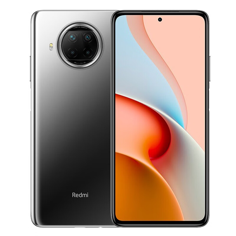 Redmi 强芯 5G手机