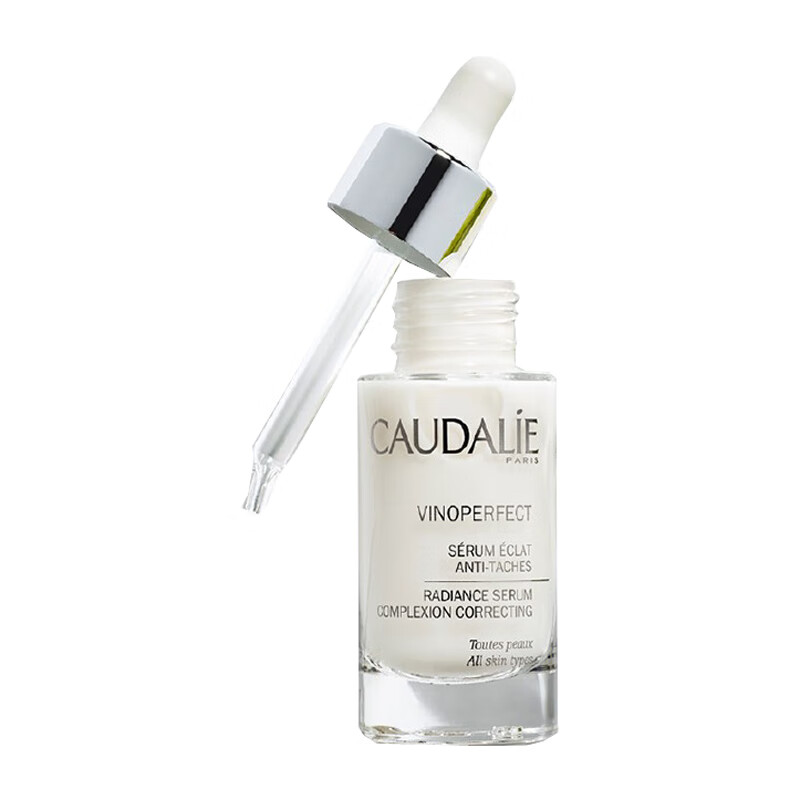 欧缇丽 补水保湿面部精华