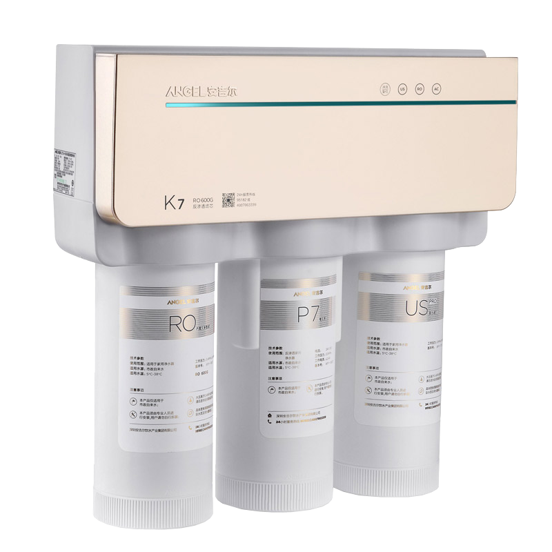 安吉尔无罐大通量净水器