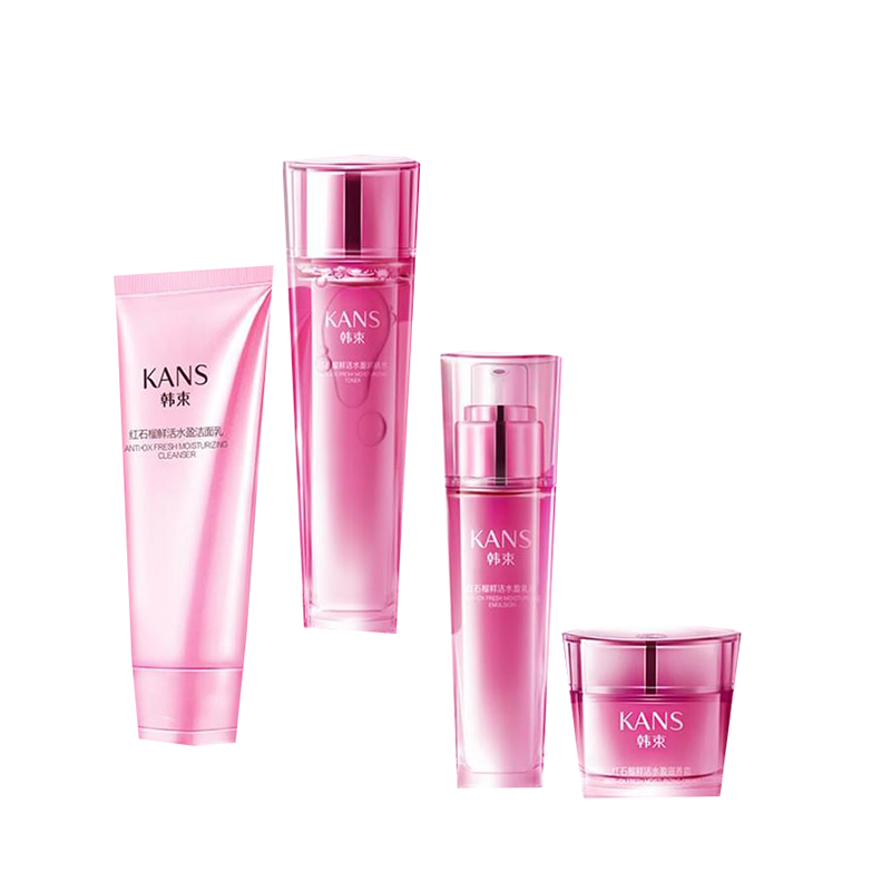 韩束 红石榴护肤套装