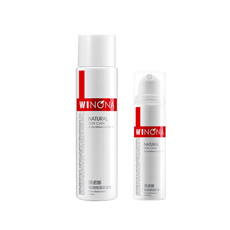 薇诺娜 补水保湿套装