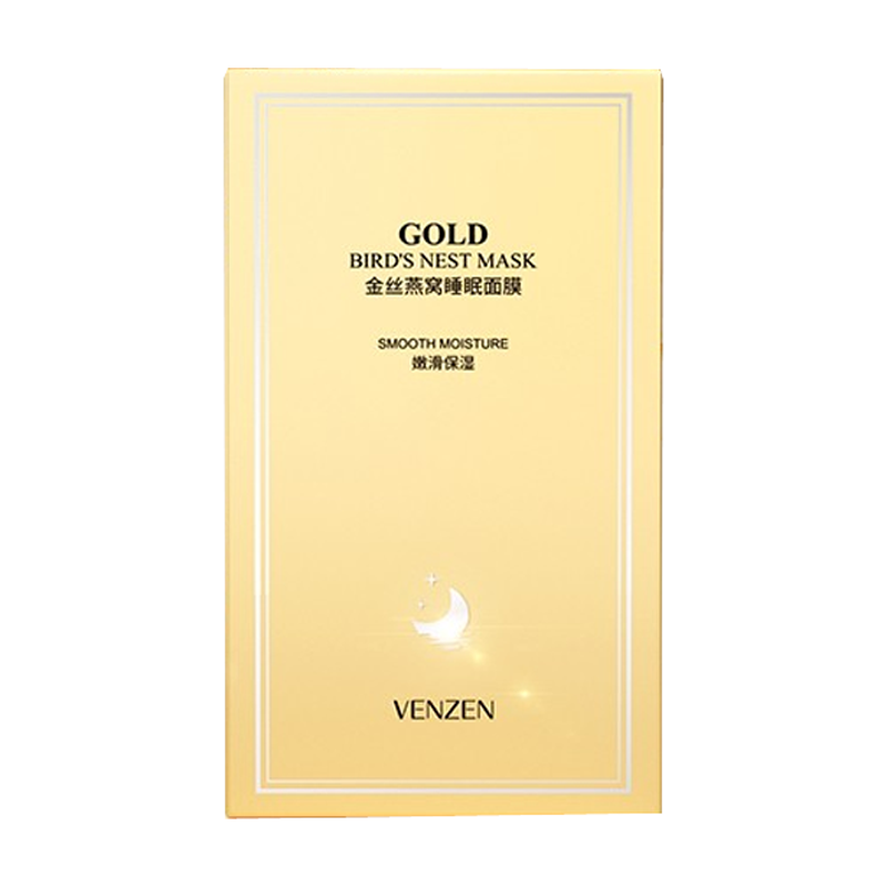 梵贞 金丝燕窝睡眠面膜