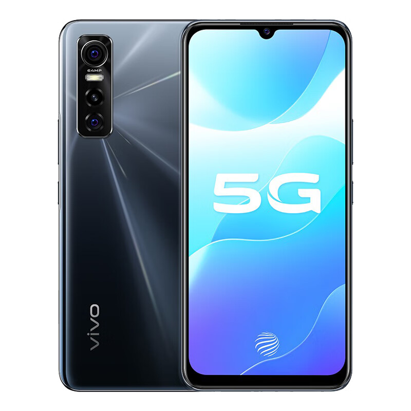 vivo 5G全网通手机