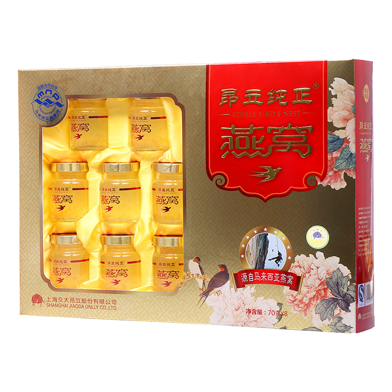 昂立 冰糖即食燕窝