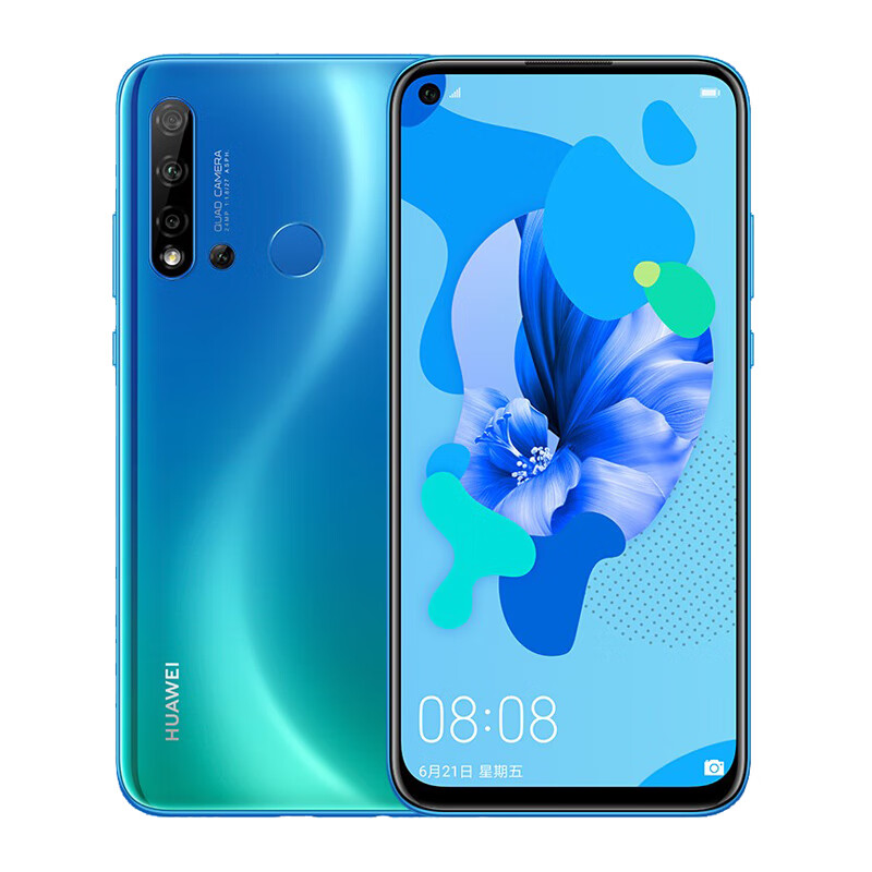 华为 强劲续航大屏幕手机