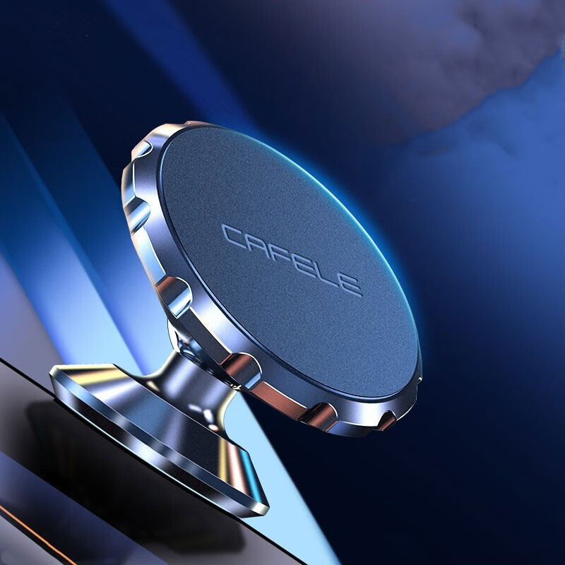 卡斐乐 吸盘式车载支架