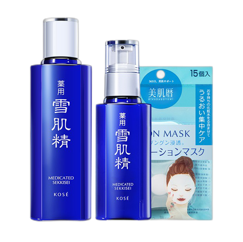 雪肌精 保湿滋养套装