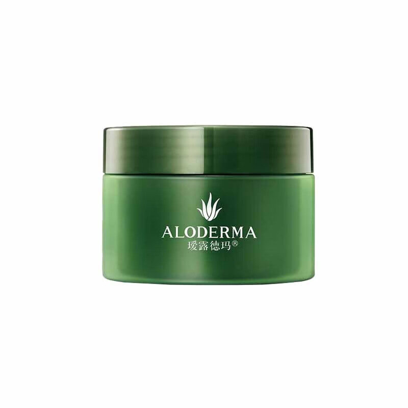 瑷露德玛 补水保湿祛痘 面霜