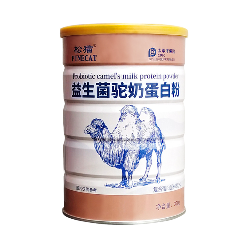松猫 益生菌 驼奶蛋白粉