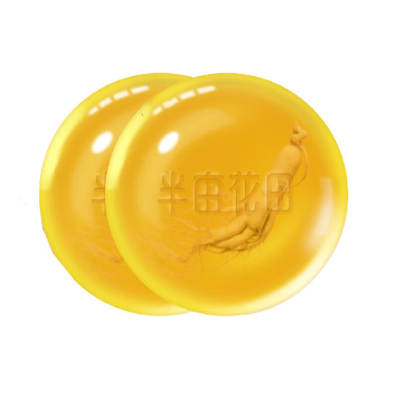 半亩花田 舒缓控油 香皂