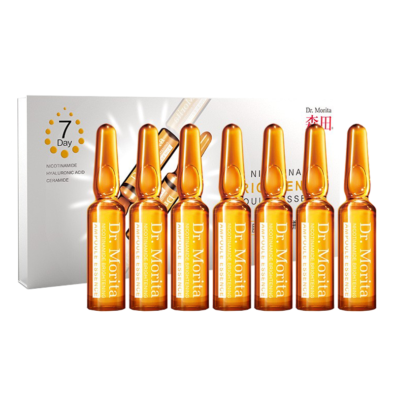 森田 烟酰胺安瓶提亮精华