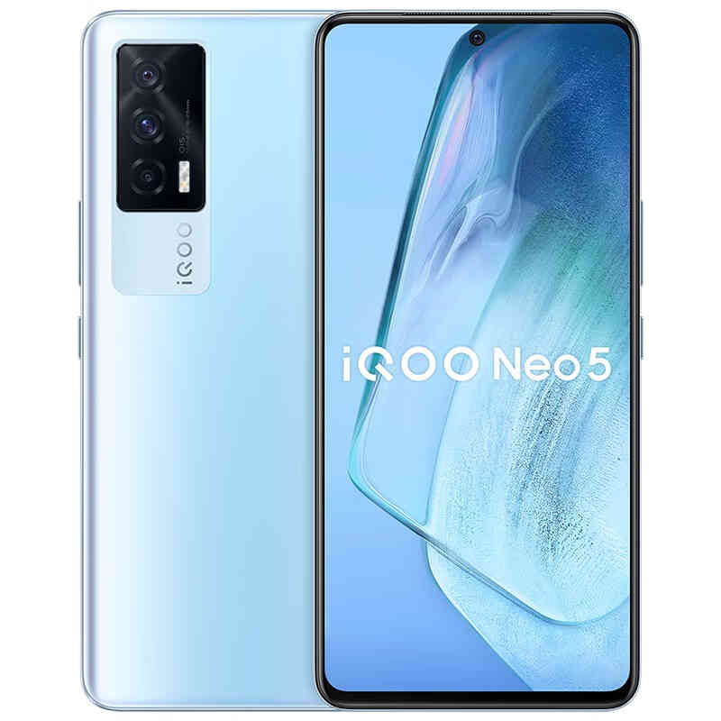 vivo 骁龙870 手机
