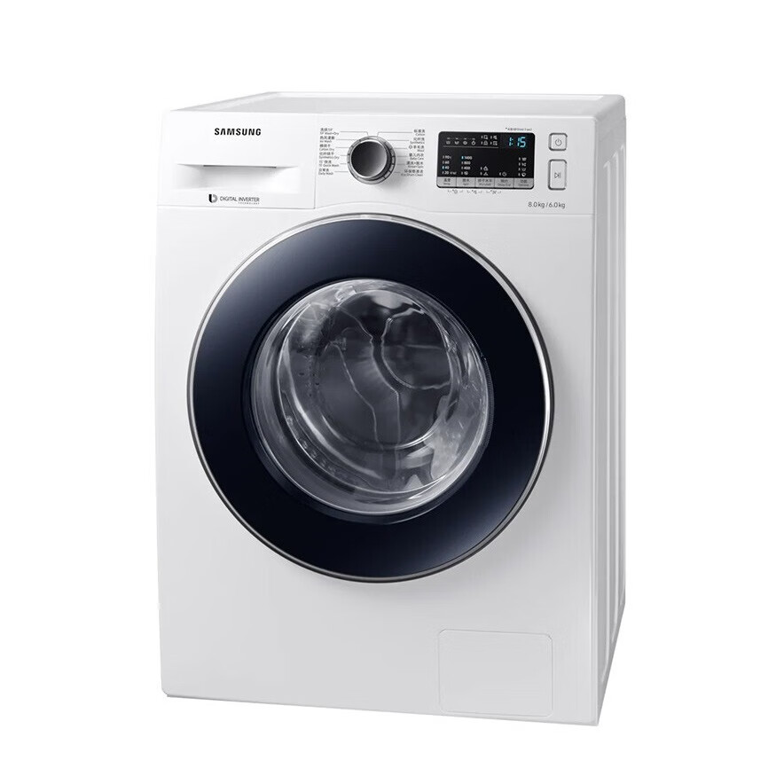 三星 多程序洗衣机