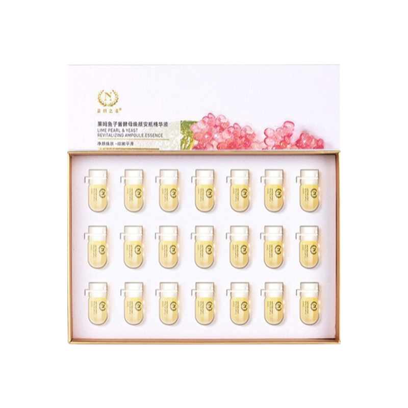 自然之名 淡化细纹安瓶精华