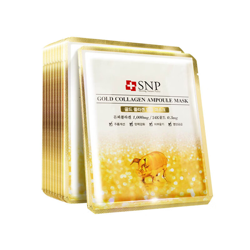SNP 黄金胶原蛋白精华面膜