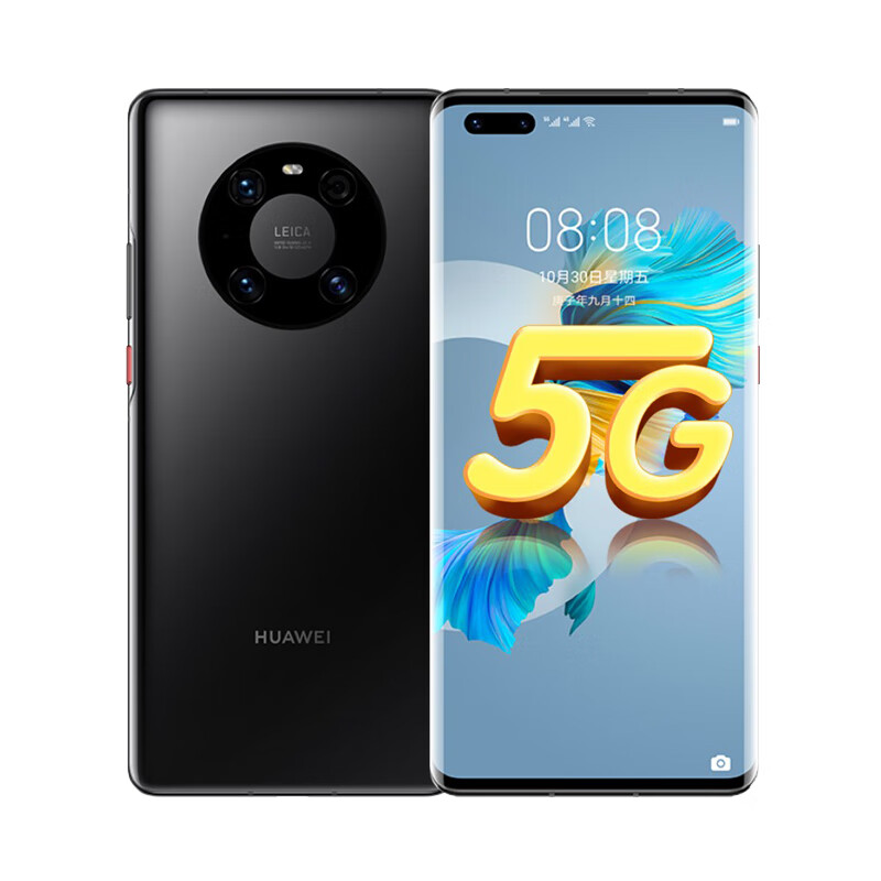 华为Mate40Pro三摄手机