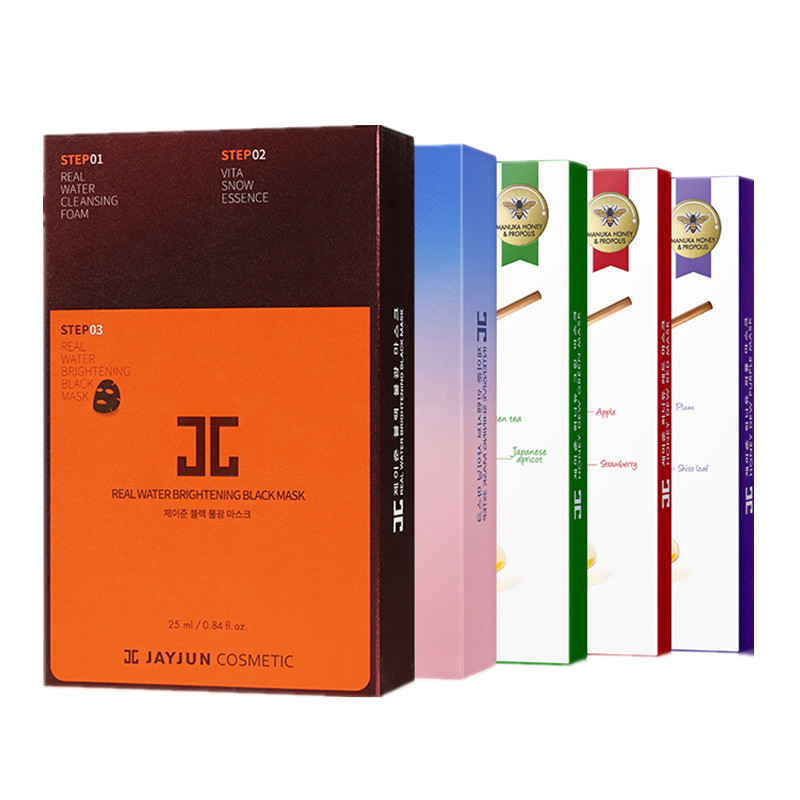 捷俊 补水 水光面膜套装