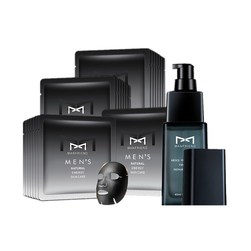 麦芙迪 水润保湿面膜