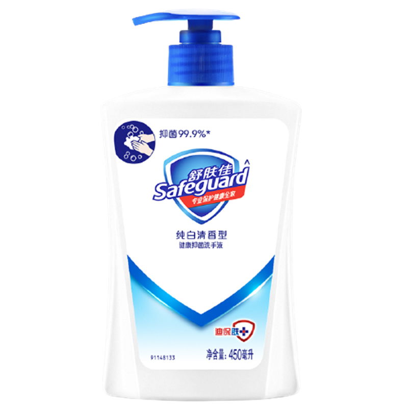 舒肤佳 抑菌纯白清香型洗手液