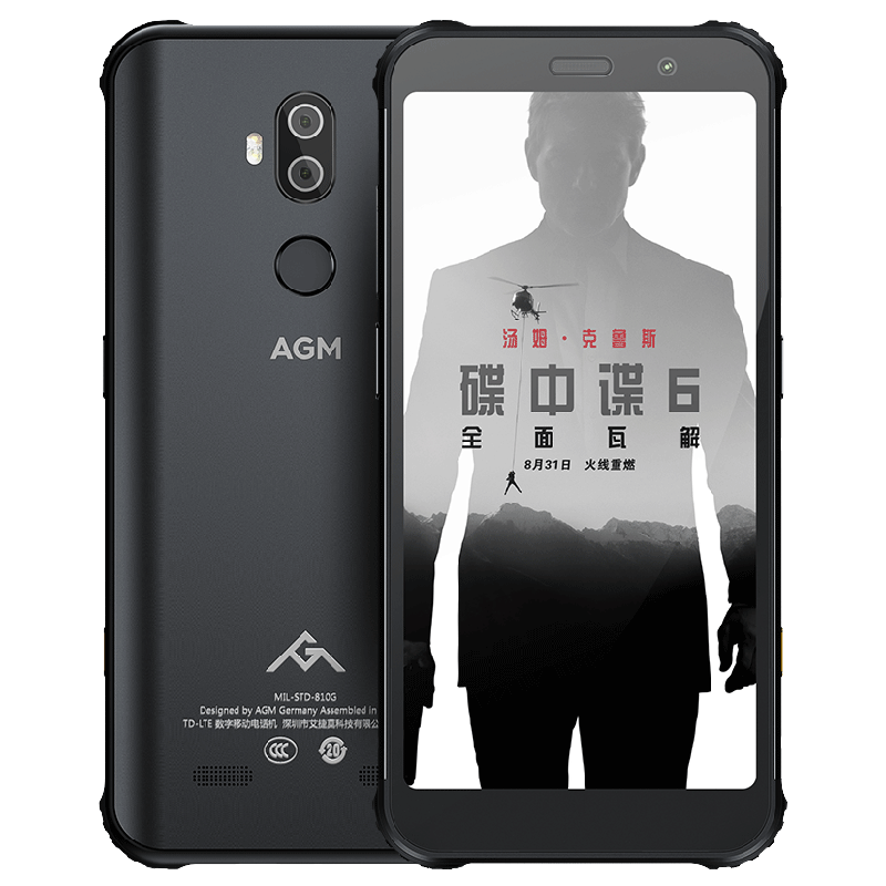 AGM 运行流畅手机