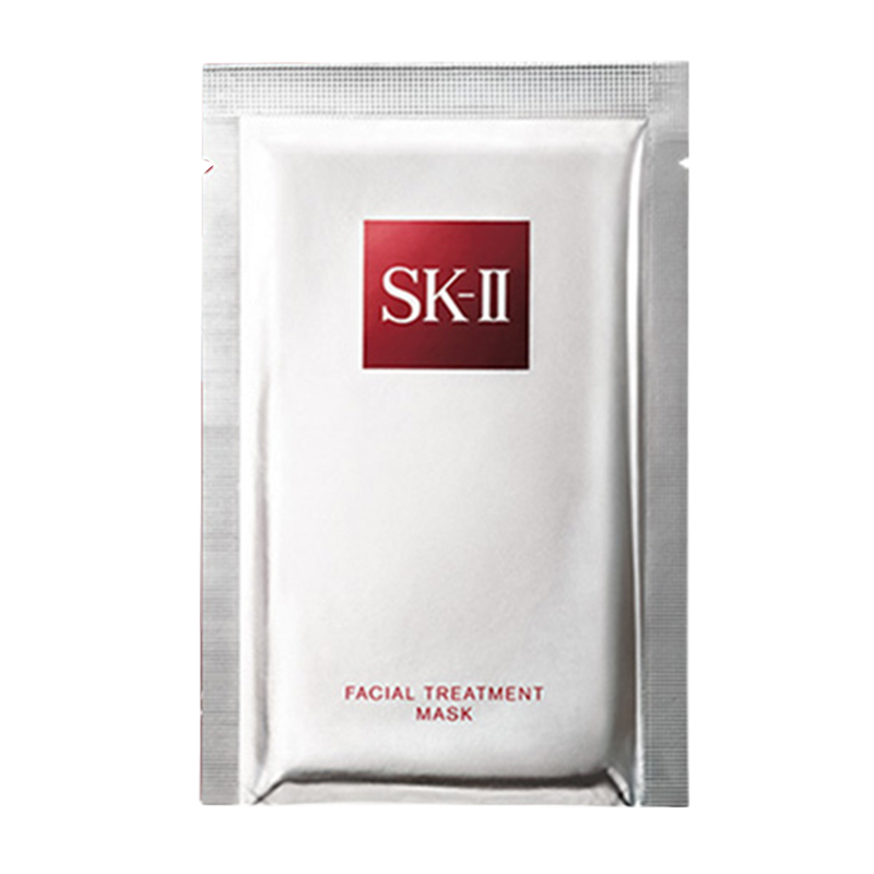 SK-II 提亮肤色前男友面膜
